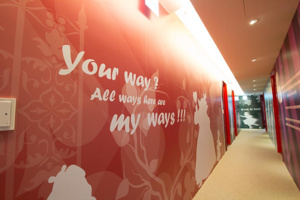Morwing Hotel Fairytale Taipei Exterior photo
