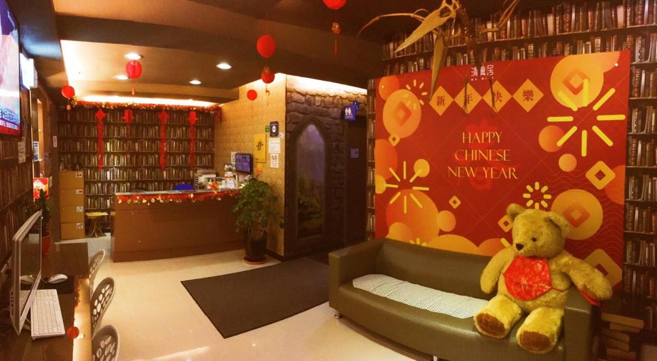Morwing Hotel Fairytale Taipei Exterior photo
