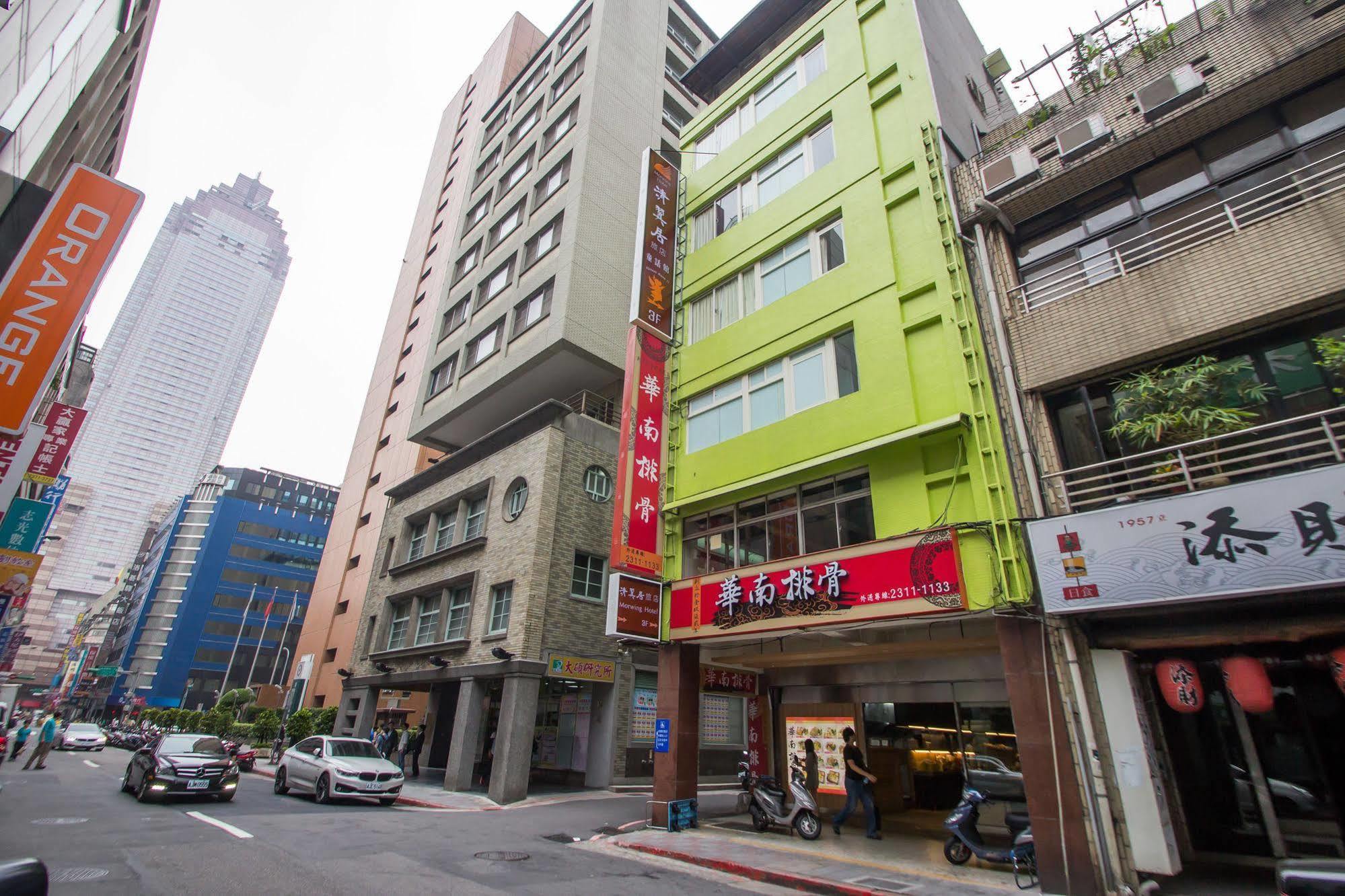 Morwing Hotel Fairytale Taipei Exterior photo